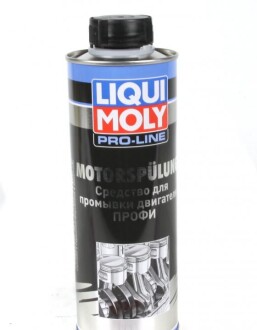 Промивання двигуна професійне Pro-Line Motorspulung 0,5л LIQUI MOLY 7507