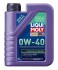 Моторна олива SYNTHOIL ENERGY 0W-40 1Л LIQUI MOLY 9514 (фото 1)