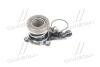 Підшипник витискний OPEL ASTRA G, CHEVROLET AVEO 1.2-1.3D-1.4 11- LPR 3220P (фото 3)