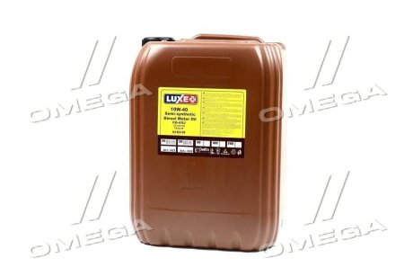 Масло моторн. LUXЕ DIESEL 10W-40 CG-4/SJ (Канистра 20л) LUXE 423