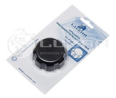 Запор LUZAR LL0563