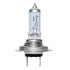 Лампа розжарювання H7 12V 55W PX26d BLUE LIGHT (вир-во Magneti Marelli) 002603100000