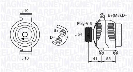 Генератор MAGNETI MARELLI 063377028010