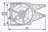 Вентилятор, охлаждение двигателя MAGNETI MARELLI 069422472010 (фото 1)