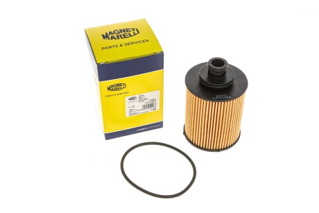 Фільтр масла MAGNETI MARELLI 152071760874