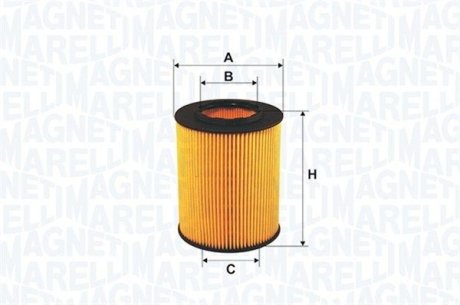 Масляний фільтр MAGNETI MARELLI 153071762434