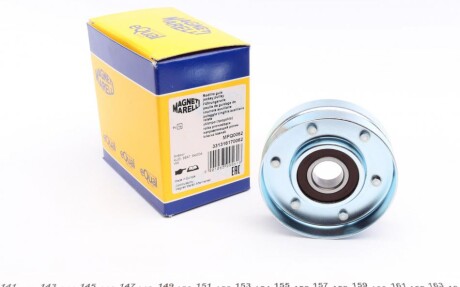 Ролик натяжной AUDI, SKODA, VOLVO, VW (, кор. код MPQ0062) MAGNETI MARELLI 331316170062 (фото 1)