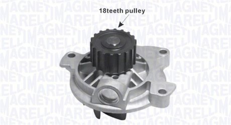 Водяна помпа MAGNETI MARELLI 352316171172