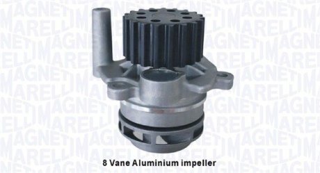 Насос водяной MAGNETI MARELLI 352316171218