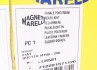 Ліхтар задній MAGNETI MARELLI 712201571120 (фото 7)