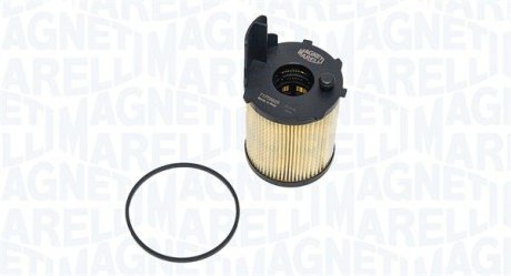 Масляний фільтр MAGNETI MARELLI 71758829