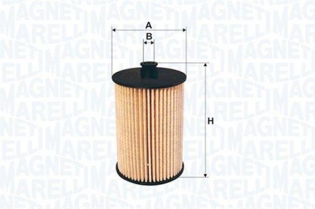 Паливний фільтр MAGNETI MARELLI 71760476