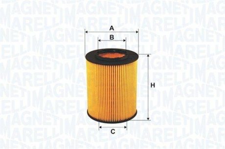 Масляний фільтр MAGNETI MARELLI 71760512