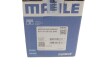 Поршень з кільцями MB 83,00 OM651 Конусний шатун (Mahle) MAHLE / KNECHT 001 PI 00133 000 (фото 6)