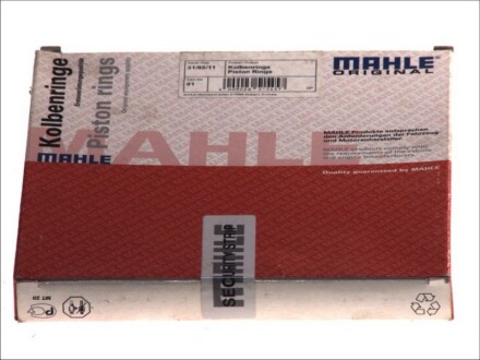 Кільця поршневі (набір) MAHLE / KNECHT 00376N0