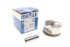 Поршень MAHLE 011 08 12