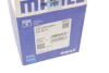 Поршень MAHLE MAHLE / KNECHT 030 58 02 (фото 13)