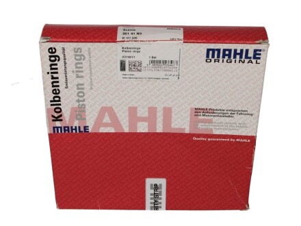 Кільця поршневі (набір) MAHLE / KNECHT 06141N0