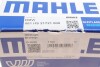 Набір підшипників колінвалу MAHLE / KNECHT 081HS21721000 (фото 4)