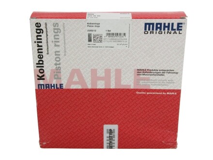 Кільця поршневі (набір) MAHLE / KNECHT 22905V0