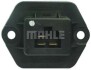 Резістор MAHLE / KNECHT ABR 47 000P (фото 3)