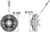 Віскомуфта MAHLE / KNECHT CFC 85 000P (фото 2)