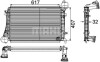 Інтеркулер MAHLE / KNECHT CI 166 000P (фото 2)