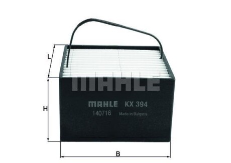 Фильтр MAHLE / KNECHT KX394