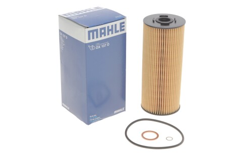 Фильтр масляный MAHLE / KNECHT OX 137D