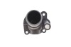 Термостат MAHLE MAZDA 5 1,8-2,0 05- MX-5 05-/FORD FOCUS III 2,0ST 12- MAHLE / KNECHT TI20282 (фото 2)