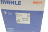 Термостат MAHLE MAHLE / KNECHT TI 214 89 (фото 7)