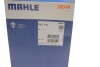 Термостат MAHLE MAHLE / KNECHT TM 1 105 (фото 7)