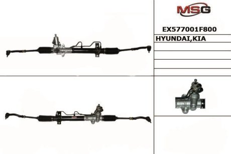 Рульовий механізм (рейка) в зборі MANDO EX577001F800