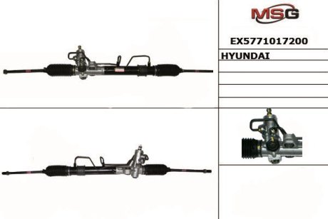 Рульова рейка MANDO EX5771017200