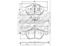 Гальмівні колодки, дискове гальмо (набір) MAPCO 6883 (фото 2)