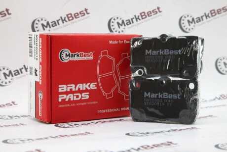 Колодки PROFESSIONAL+ антискрипні пластини MarkBest MRB20519