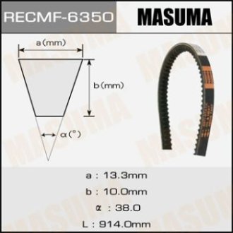 Ремінь клиновий MASUMA 6350