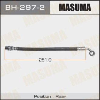 Шланг тормозной задний левый Toyota Land Cruiser Prado (02-09) (BH-297-2) MASUMA BH2972