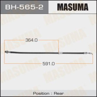 Шланг тормозной задний левый Toyota Camry (01-18) (BH-565-2) MASUMA BH5652