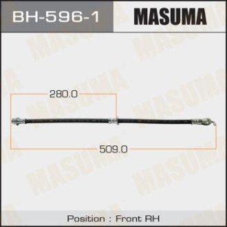 Шланг тормозной (BH-596-1) MASUMA BH5961