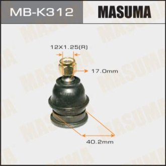 Опора шаровая (MB-K312) MASUMA MBK312