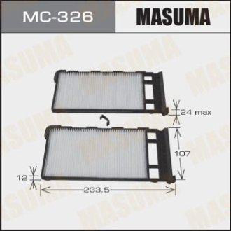 Фільтр салону (MC-326) MASUMA MC326