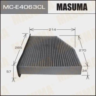 Фильтр салона AC0119CR угольный VOLKSWAGEN/ TIGUAN/ V2000/3600.07- (MC-E4063CL) MASUMA MCE4063CL