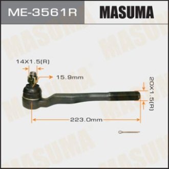 Накінечник (ME-3561R) MASUMA ME3561R