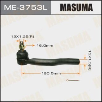 Наконечник рулевой левый Toyota Camry (03-) (ME-3753L) MASUMA ME3753L