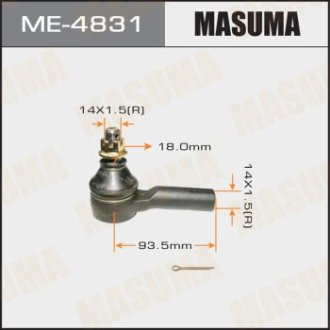 Накінечник (ME-4831) MASUMA ME4831