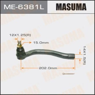 Наконечник рулевой (ME-6381L) MASUMA ME6381L