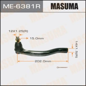 Наконечник рулевой (ME-6381R) MASUMA ME6381R