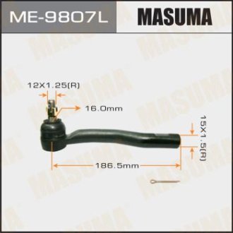 Наконечник рулевой (ME-9807L) MASUMA ME9807L