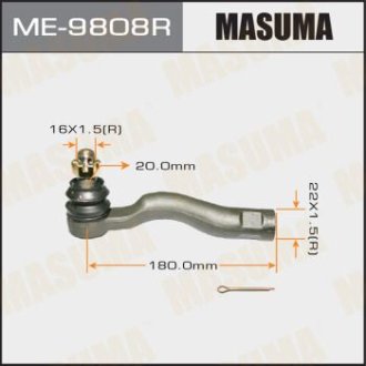 Наконечник рулевой (ME-9808R) MASUMA ME9808R